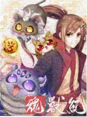短剧大全免费观看 第九个秋天 海报